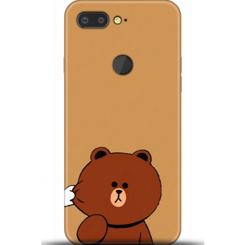 Uyumlu Kılıf HD Baskılı Kılıf - Followed Institution 5417