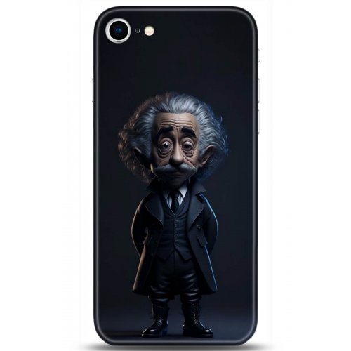 Uyumlu Kılıf HD Baskılı Kılıf - Followed Institution 5105