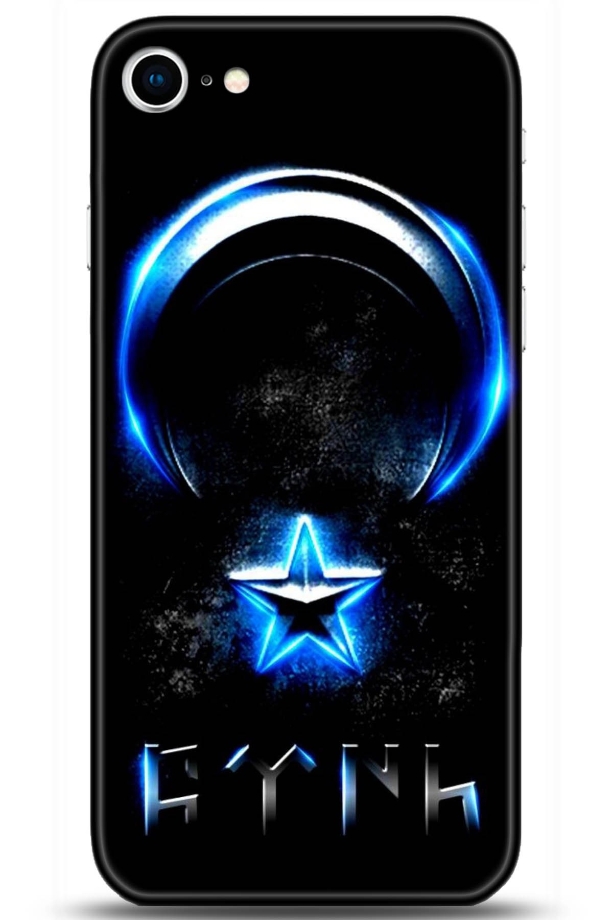 Apple iPhone 7 Uyumlu Kılıf HD Baskılı Kılıf - Followed Institution 5131