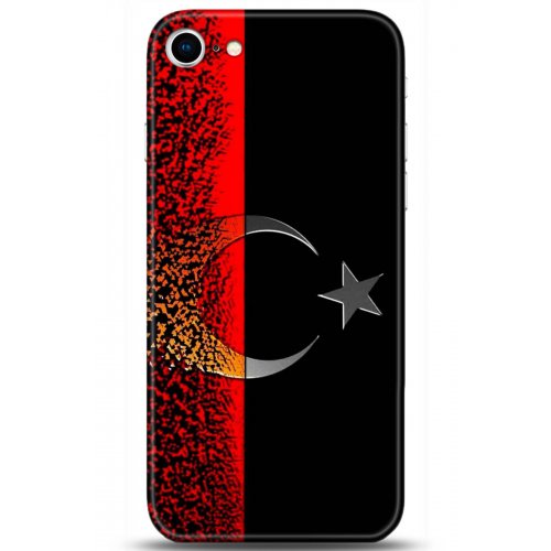 Uyumlu Kılıf HD Baskılı Kılıf - Followed Institution 5137