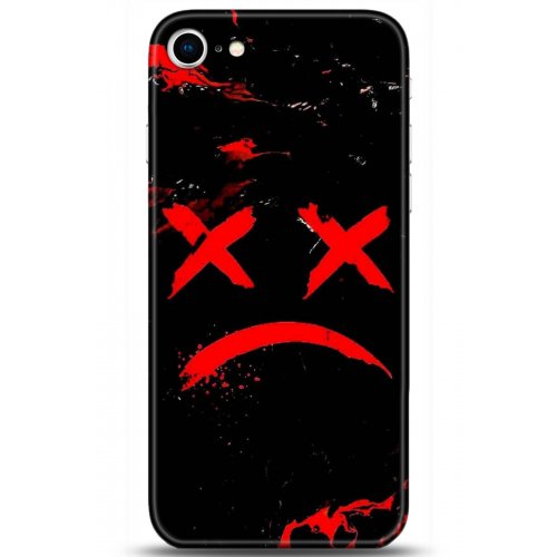 Uyumlu Kılıf HD Baskılı Kılıf - Followed Institution 5139