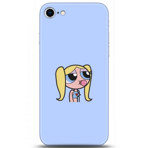 Uyumlu Kılıf HD Baskılı Kılıf - Followed Institution 5142