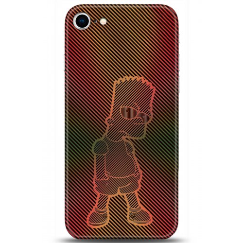 Uyumlu Kılıf HD Baskılı Kılıf - Followed Institution 5147