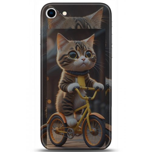 Uyumlu Kılıf HD Baskılı Kılıf - Followed Institution 5195