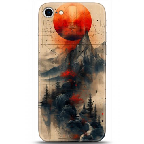 Uyumlu Kılıf HD Baskılı Kılıf - Followed Institution 5244