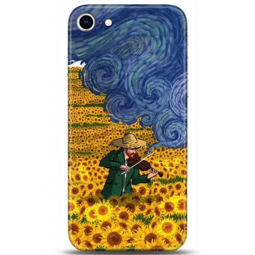 Uyumlu Kılıf HD Baskılı Kılıf - Followed Institution 5250