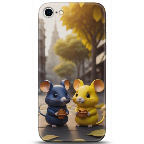 Uyumlu Kılıf HD Baskılı Kılıf - Followed Institution 5306