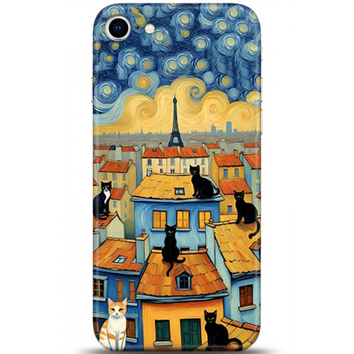 Uyumlu Kılıf HD Baskılı Kılıf - Followed Institution 5317