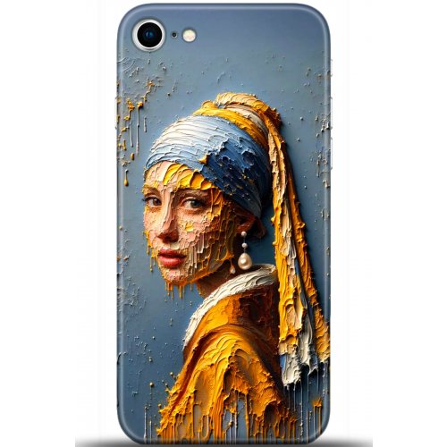 Uyumlu Kılıf HD Baskılı Kılıf - Followed Institution 5585