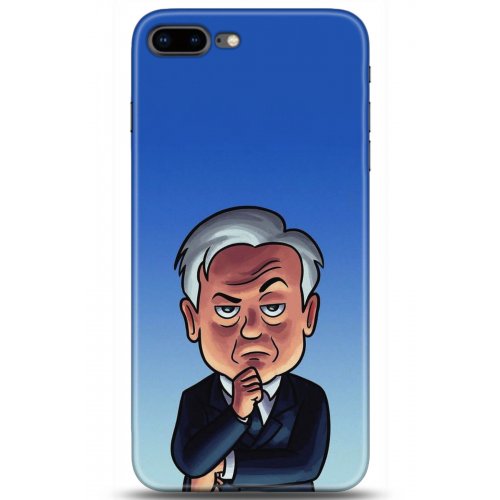 Uyumlu Kılıf HD Baskılı Kılıf - Followed Institution 5107