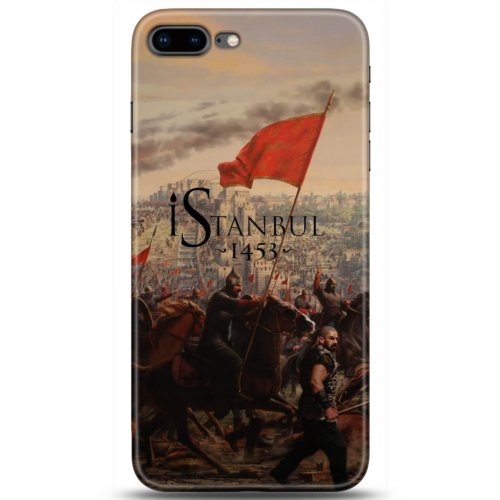 Uyumlu Kılıf HD Baskılı Kılıf - Followed Institution 5190