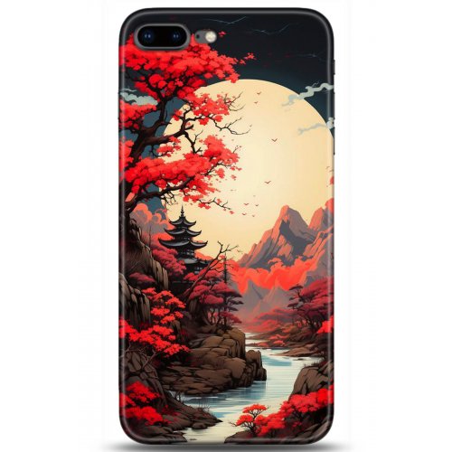 Uyumlu Kılıf HD Baskılı Kılıf - Followed Institution 5242