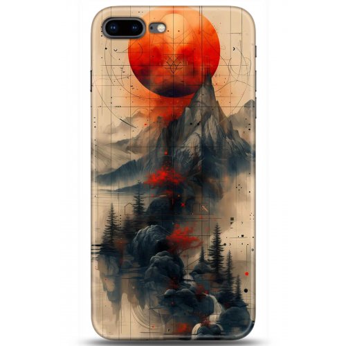 Uyumlu Kılıf HD Baskılı Kılıf - Followed Institution 5244