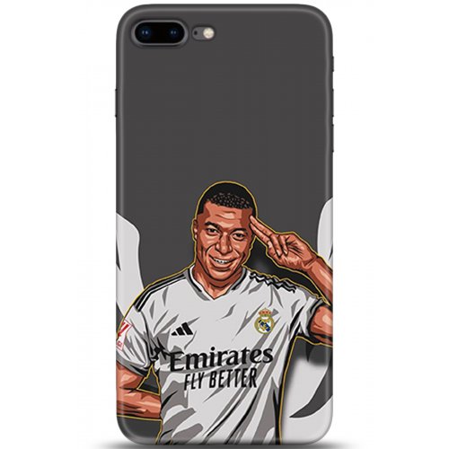 Uyumlu Kılıf HD Baskılı Kılıf - Followed Institution 5329