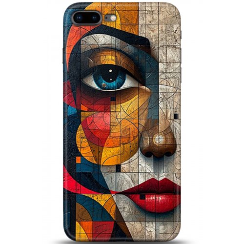 Uyumlu Kılıf HD Baskılı Kılıf - Followed Institution 5366