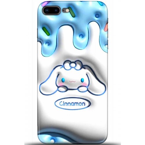 Uyumlu Kılıf HD Baskılı Kılıf - Followed Institution 5393