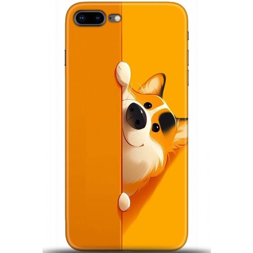 Uyumlu Kılıf HD Baskılı Kılıf - Followed Institution 5460