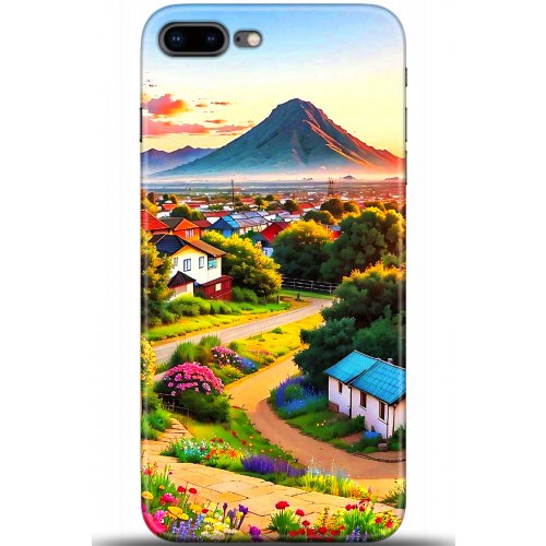 Uyumlu Kılıf HD Baskılı Kılıf - Followed Institution 5605