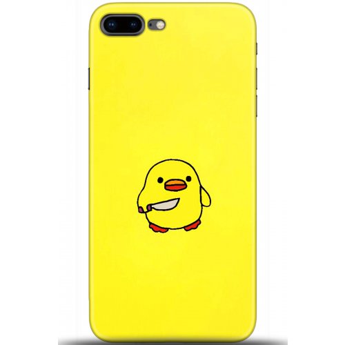 Uyumlu Kılıf HD Baskılı Kılıf - Followed Institution 5626