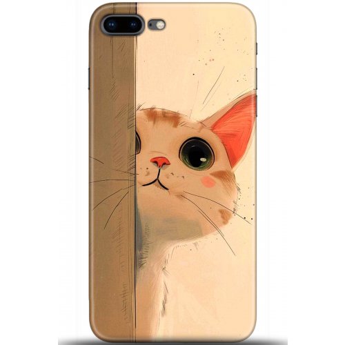 Uyumlu Kılıf HD Baskılı Kılıf - Followed Institution 5653