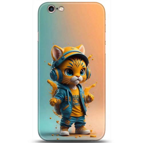 Uyumlu Kılıf HD Baskılı Kılıf - Followed Institution 5101