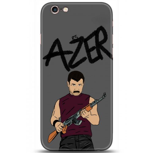 Uyumlu Kılıf HD Baskılı Kılıf - Followed Institution 5128