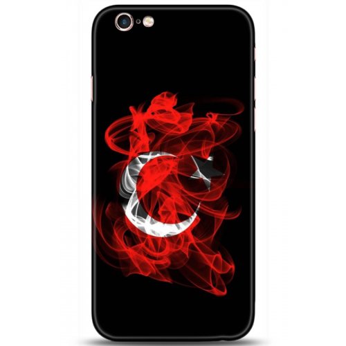 Uyumlu Kılıf HD Baskılı Kılıf - Followed Institution 5140