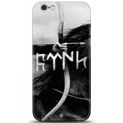 Uyumlu Kılıf HD Baskılı Kılıf - Followed Institution 5171