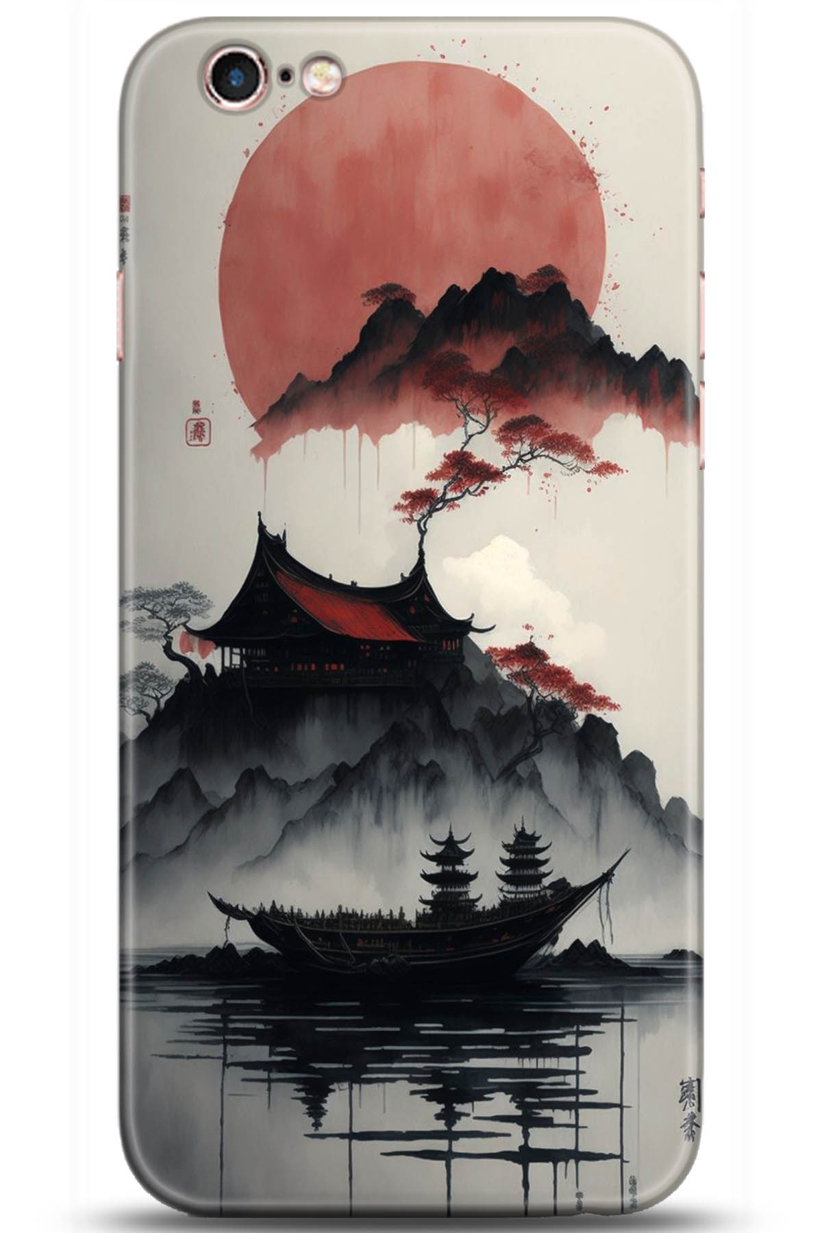 Apple iPhone 6S Uyumlu Kılıf HD Baskılı Kılıf - Followed Institution 5174