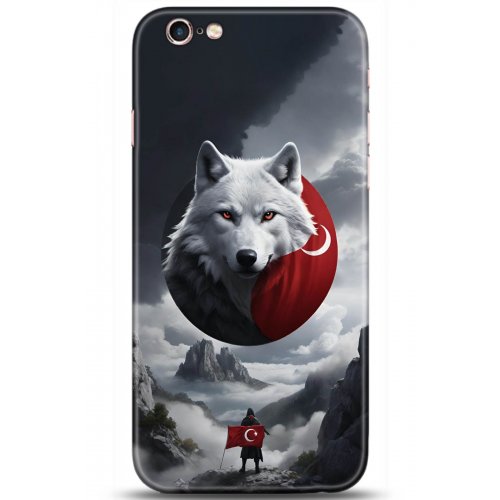 Uyumlu Kılıf HD Baskılı Kılıf - Followed Institution 5189