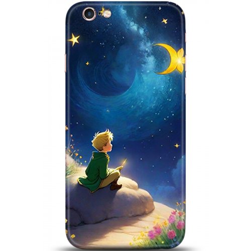 Uyumlu Kılıf HD Baskılı Kılıf - Followed Institution 5323