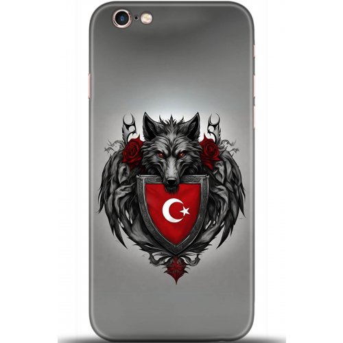 Uyumlu Kılıf HD Baskılı Kılıf - Followed Institution 5374