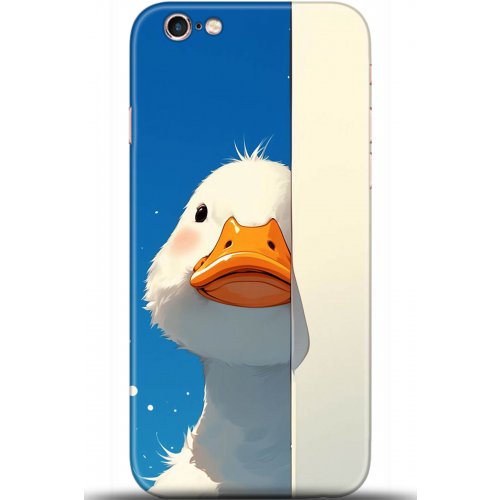 Uyumlu Kılıf HD Baskılı Kılıf - Followed Institution 5375