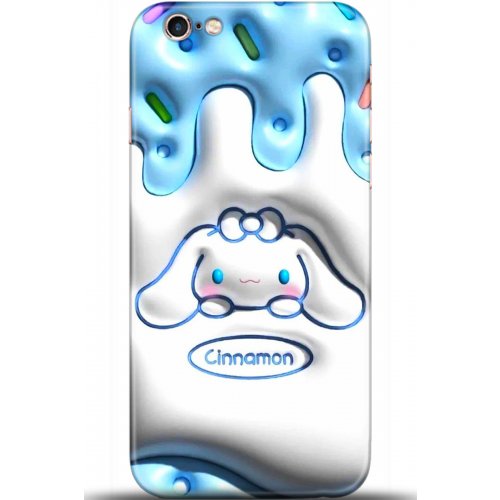 Uyumlu Kılıf HD Baskılı Kılıf - Followed Institution 5393