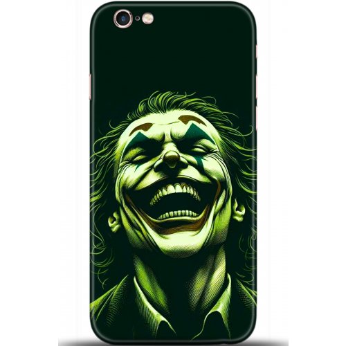 Uyumlu Kılıf HD Baskılı Kılıf - Followed Institution 5415