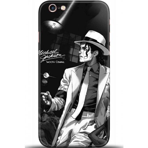 Uyumlu Kılıf HD Baskılı Kılıf - Followed Institution 5558