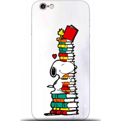 Uyumlu Kılıf HD Baskılı Kılıf - Followed Institution 5703