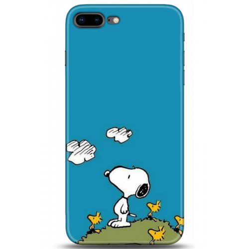 Uyumlu Kılıf HD Baskılı Kılıf - Followed Institution 5099