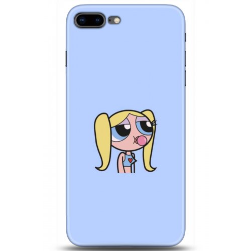 Uyumlu Kılıf HD Baskılı Kılıf - Followed Institution 5142