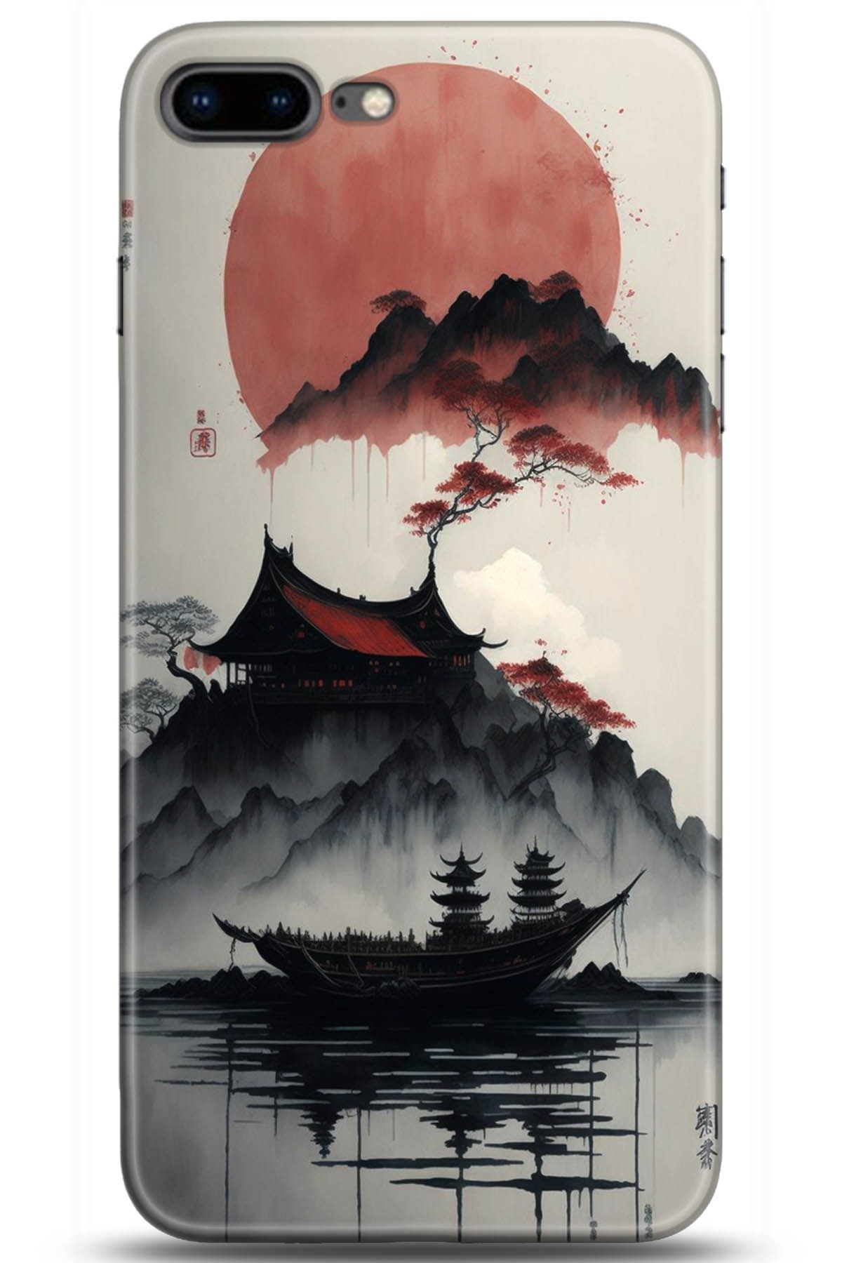 Apple iPhone 7 Plus Uyumlu Kılıf HD Baskılı Kılıf - Followed Institution 5174