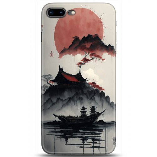 Uyumlu Kılıf HD Baskılı Kılıf - Followed Institution 5174