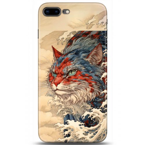 Uyumlu Kılıf HD Baskılı Kılıf - Followed Institution 5267