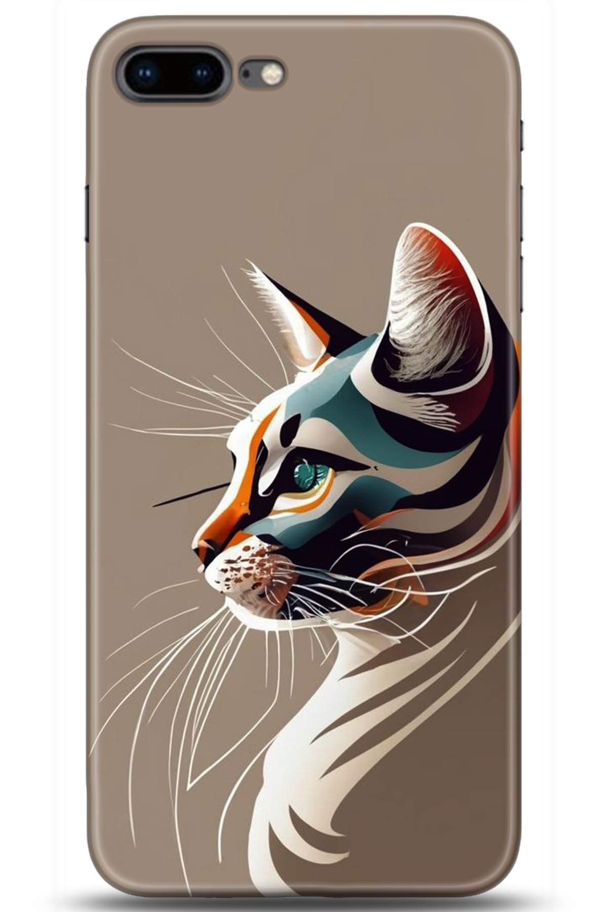 Apple iPhone 7 Plus Uyumlu Kılıf HD Baskılı Kılıf - Followed Institution 5271