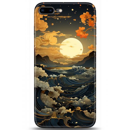 Uyumlu Kılıf HD Baskılı Kılıf - Followed Institution 5278