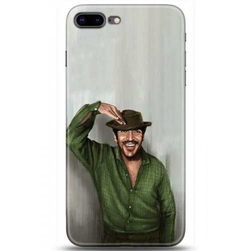 Uyumlu Kılıf HD Baskılı Kılıf - Followed Institution 5299