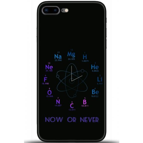 Uyumlu Kılıf HD Baskılı Kılıf - Followed Institution 5382