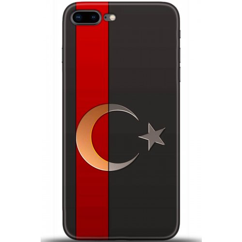 Uyumlu Kılıf HD Baskılı Kılıf - Followed Institution 5528