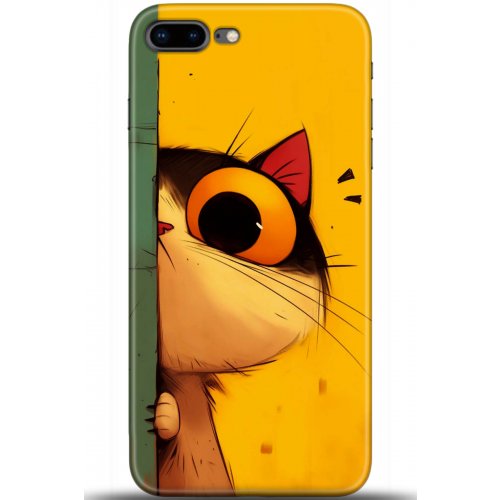 Uyumlu Kılıf HD Baskılı Kılıf - Followed Institution 5655