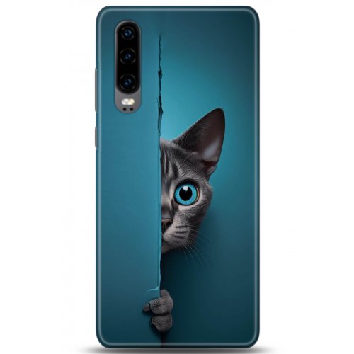 Uyumlu Kılıf HD Baskılı Kılıf - Followed Institution 5091