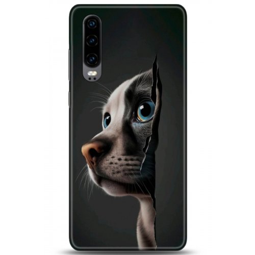 Uyumlu Kılıf HD Baskılı Kılıf - Followed Institution 5108